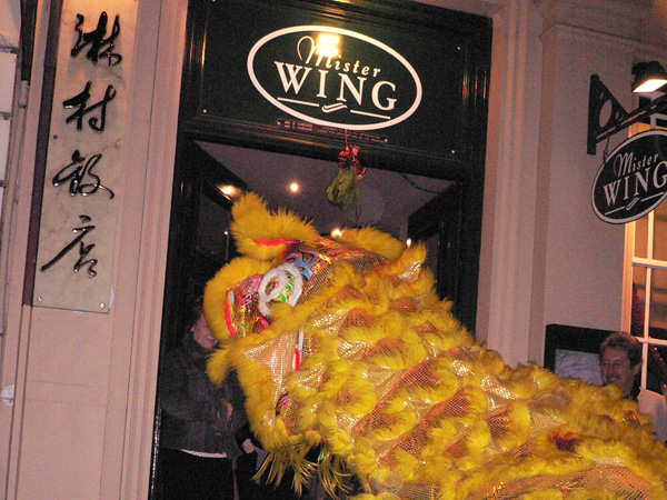 Mister Wing Ipswich